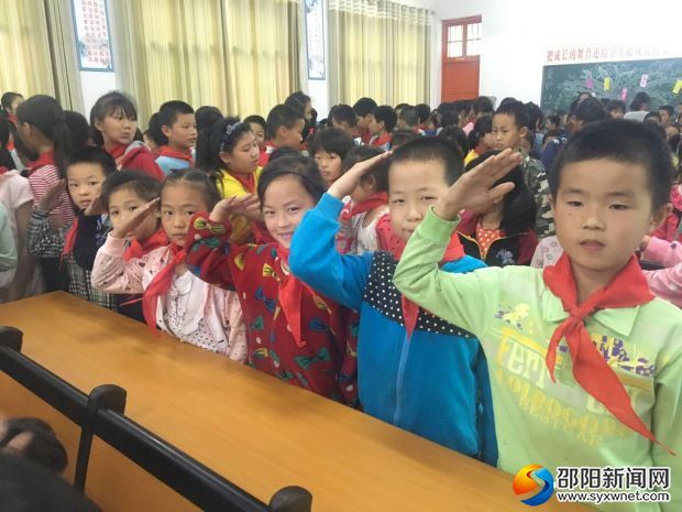 QQ图片20180531161242