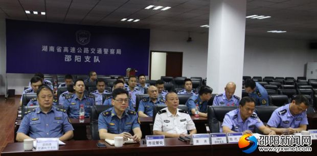 微信图片_20180531182104