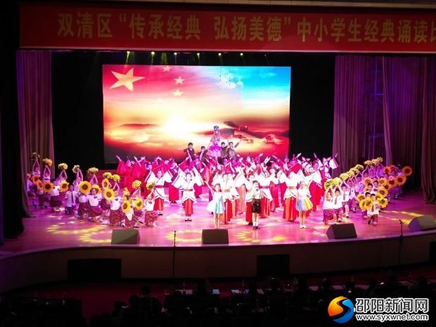 穿越千年的信