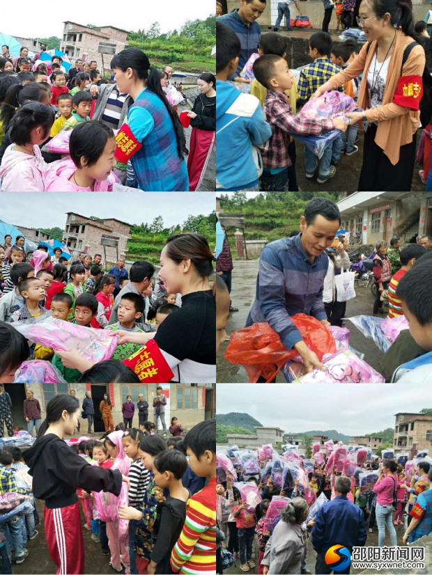 图片2