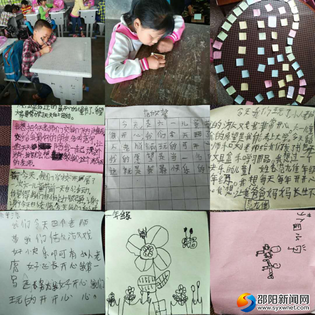 图片4