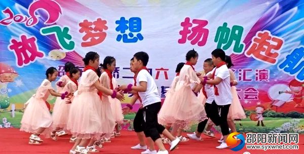 微信图片_20180603100811