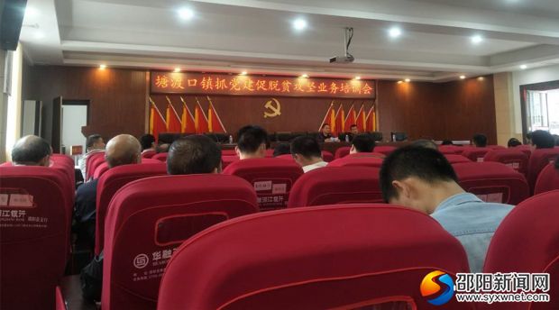 微信图片_20180605090258