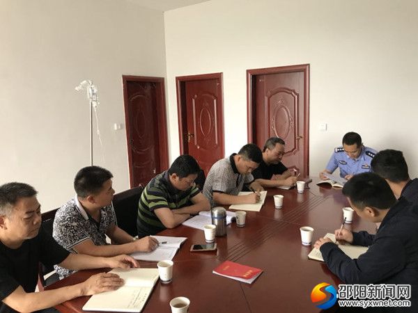 图为会议现场