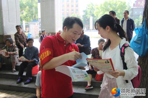 微信图片_20180607001346