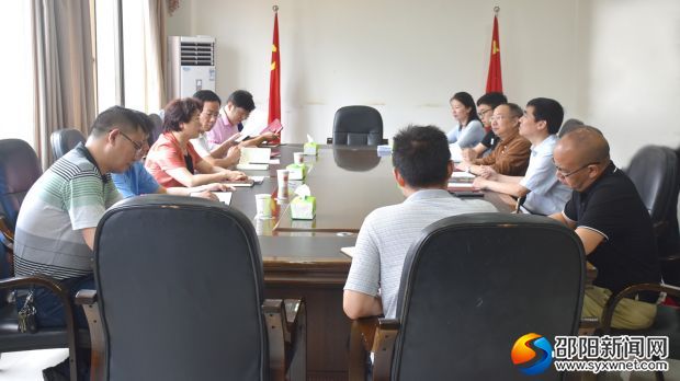 座谈会现场