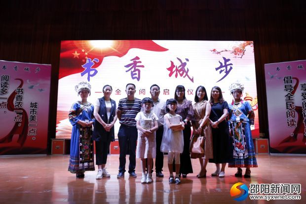 微信图片_20180608153809