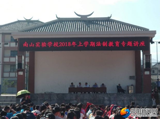 微信图片_20180611111503