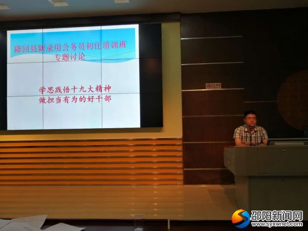 微信图片_20180611200809
