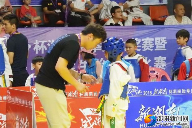 微信图片_20180611210550