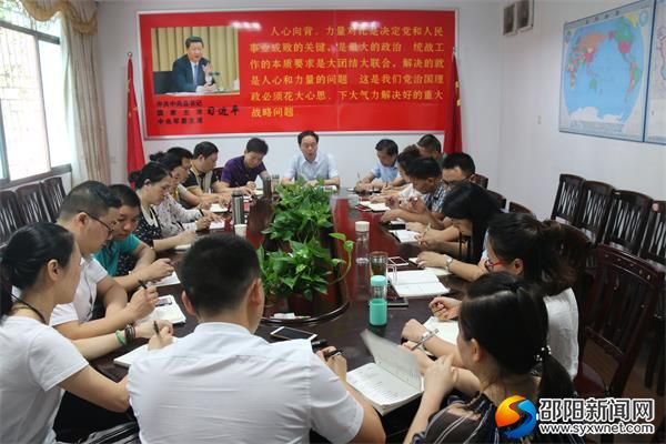 活动现场