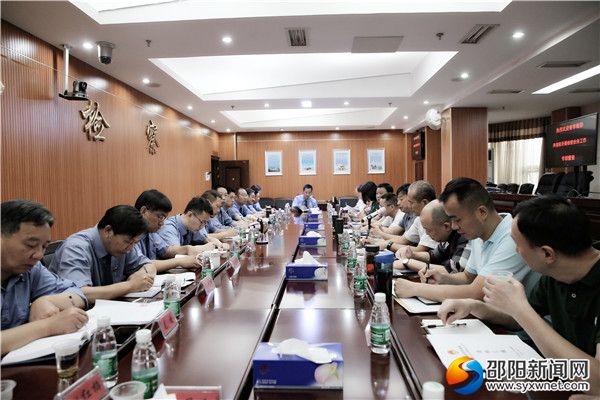 微信图片_20180612151613