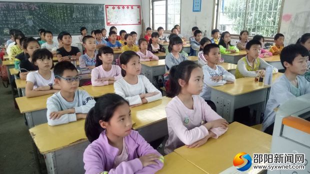 QQ图片20180612222826