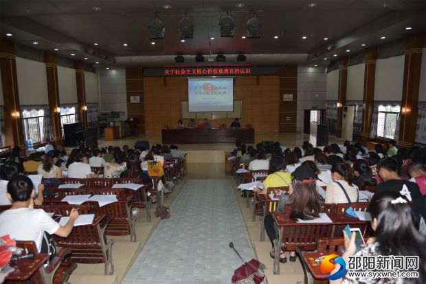 DSC_5540_看图王