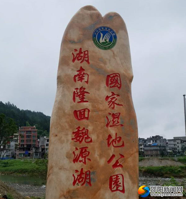 QQ图片20180613142657