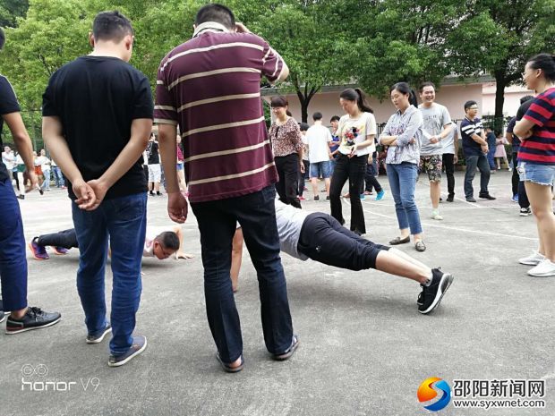 游戏现场