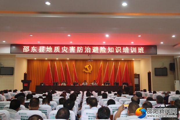 微信图片_20180614152845_副本