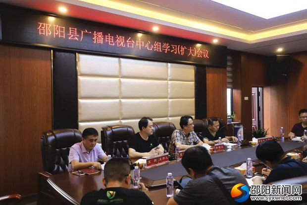 微信图片_20180614142528_副本