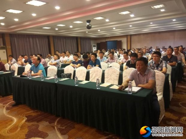 微信图片_20180615092300