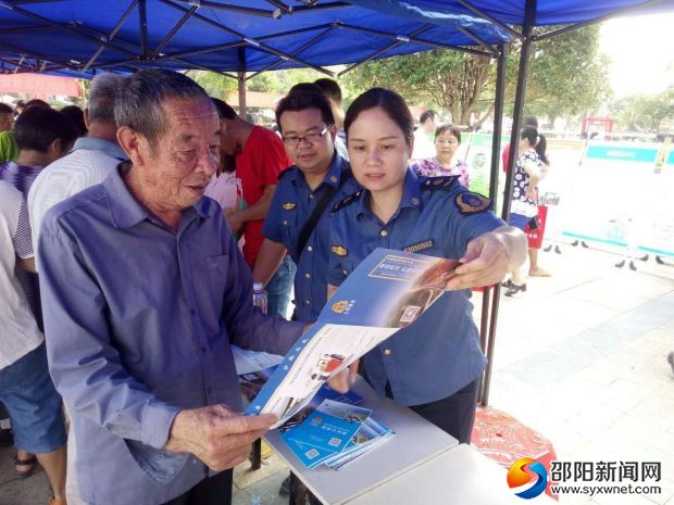 图为活动现场