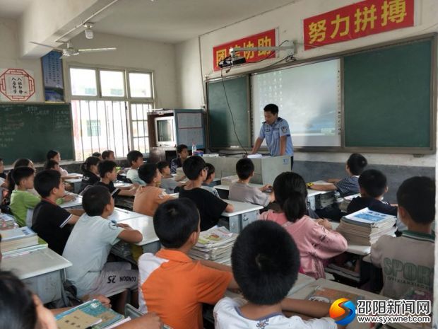 微信图片_20180615152916