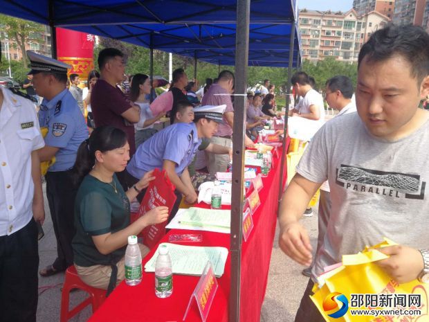 微信图片_201806151132411