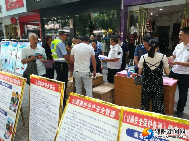 微信图片_20180615210614
