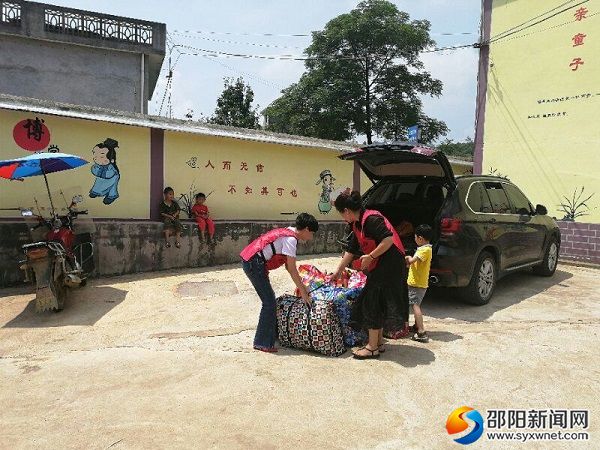 QQ图片20180615154537