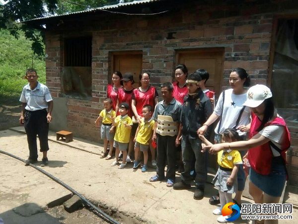 QQ图片20180615154759