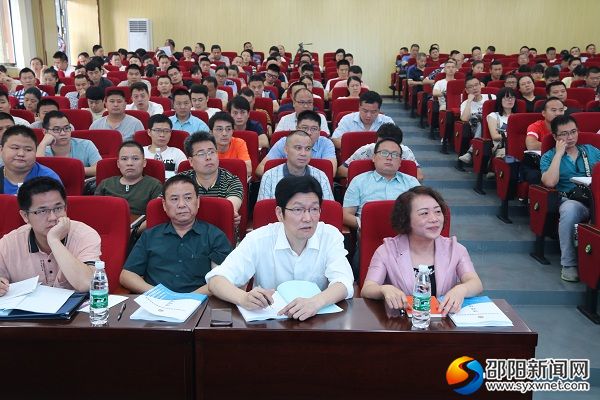 参训学员1小