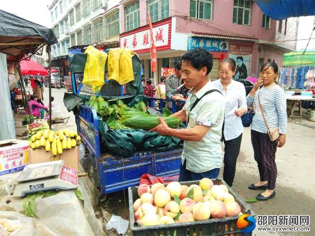 微信图片_20180614154226_看图王