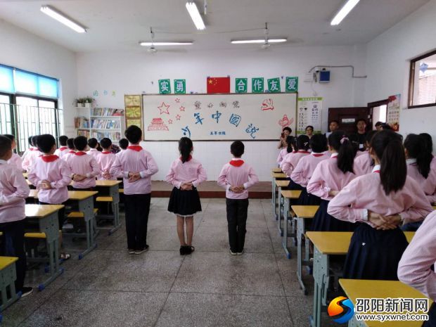 4班经典诵读