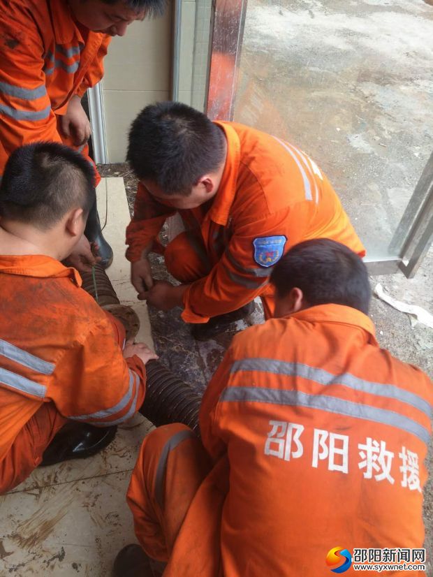 接排水管
