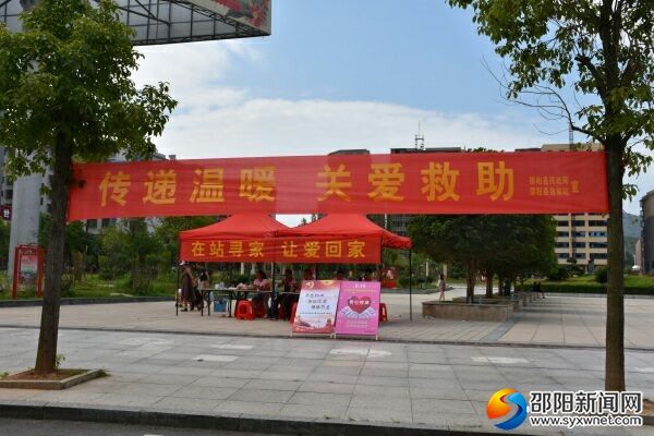 QQ图片20180621104507