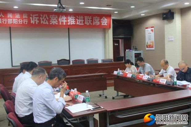 微信图片_20180622151155