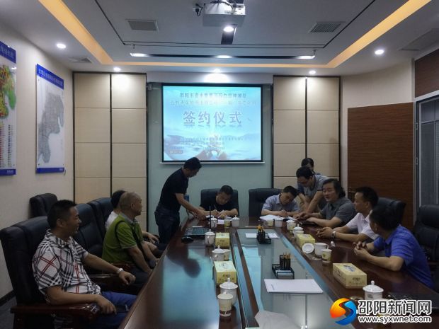 QQ图片20180622162134