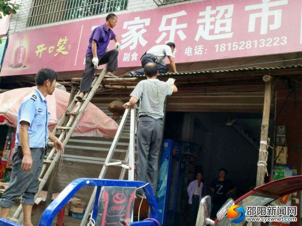 微信图片_20180622194304