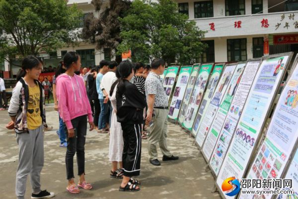 参观图片展