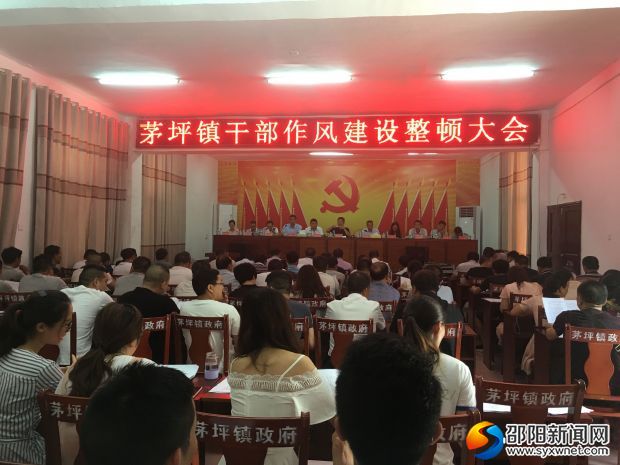QQ图片20180626165523