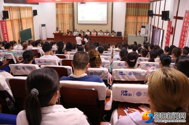 &ldquo;父母成长公益课堂&rdquo;走进城南小学现场1_副本