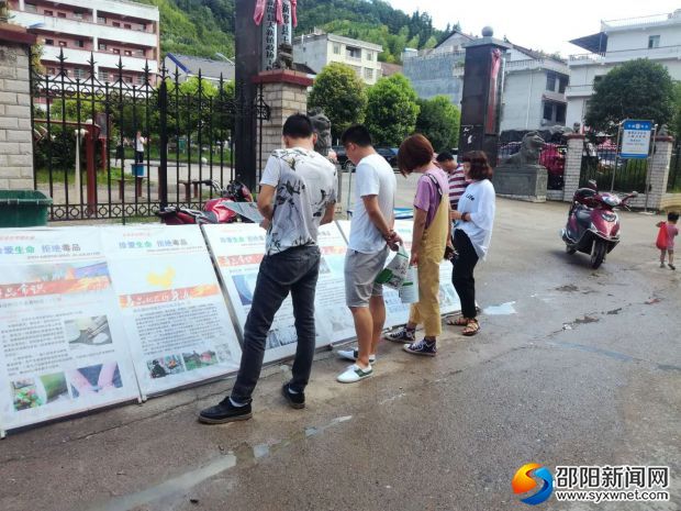 微信图片_20180626201859