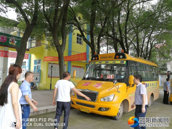 微信图片_20180627094245