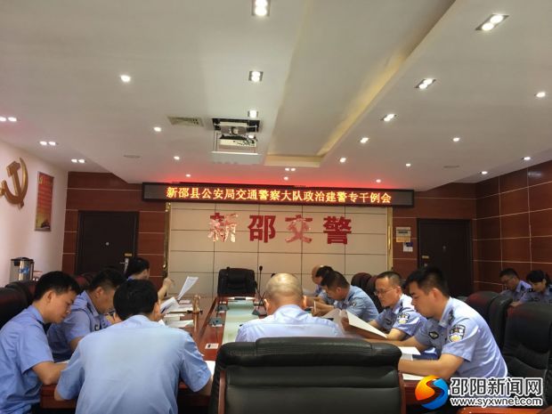 微信图片_20180626093854