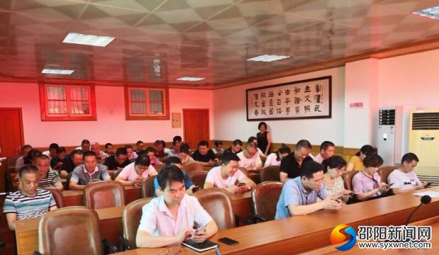 微信图片_20180627155514