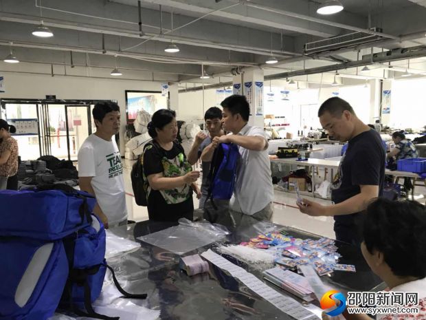 评审专家现场查验产品质量状况