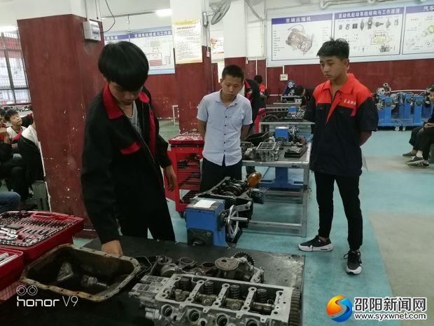 QQ图片20180627231101