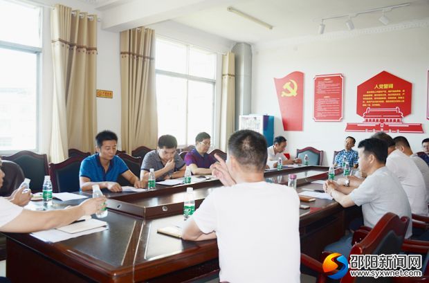 座谈会现场