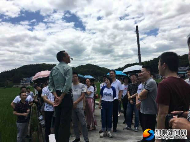 微信图片_20180628213342