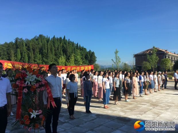 微信图片_20180628214106