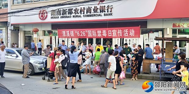 微信图片_20180607082400